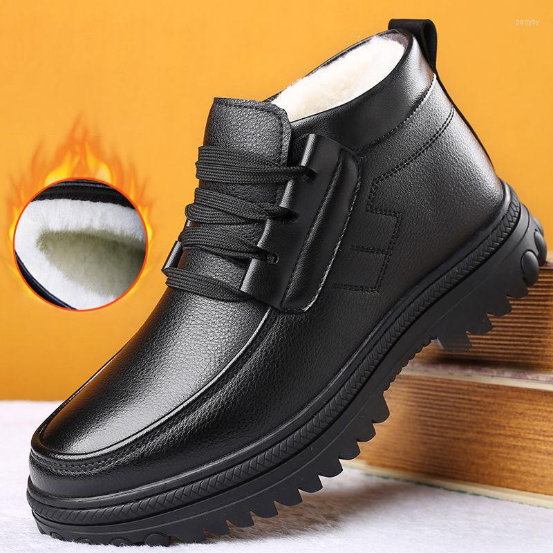 Boots Warm Men Winter Warmth Plus Velvet Thickening Outdoor Snow Low Heel All-match Cotton Leather Shoes, Black
Boots Warm Men Winter Warmth Plus Velvet Thickening Outdoor Snow Low Heel All-match Cotton Leather Shoes, Black