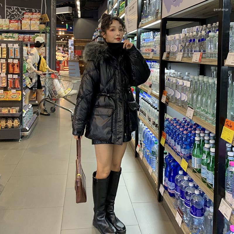 Women' Trench Coats Shiny Cotton Coat Women Fashion Korean Cotton-padded Jacket Winter Warm Hooded Big Fur Collar Bread Clothing Trend, Black 
Women' Trench Coats Shiny Cotton Coat Women Fashion Korean Cotton-padded Jacket Winter Warm Hooded Big Fur Collar Bread Clothing Trend, Black