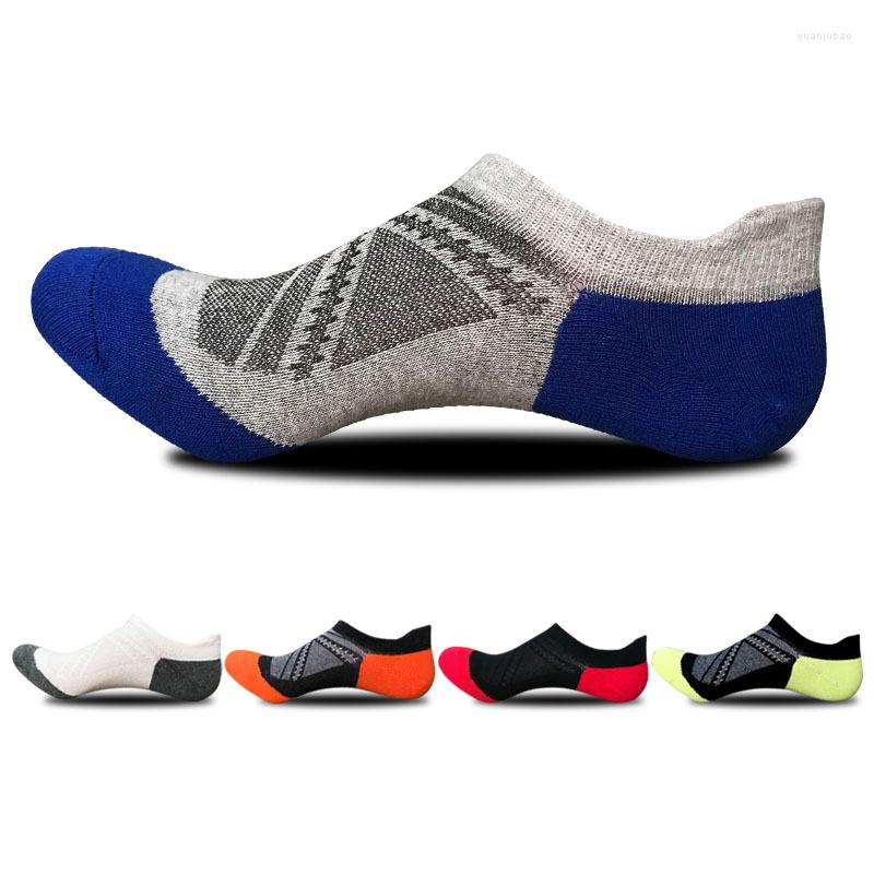 Men's Socks Men And Women Summer Thin Section Jacquard Boat Fashion Mixed Colors Breathable Comfort Lovers
Men's Socks Men And Women Summer Thin Section Jacquard Boat Fashion Mixed Colors Breathable Comfort Lovers