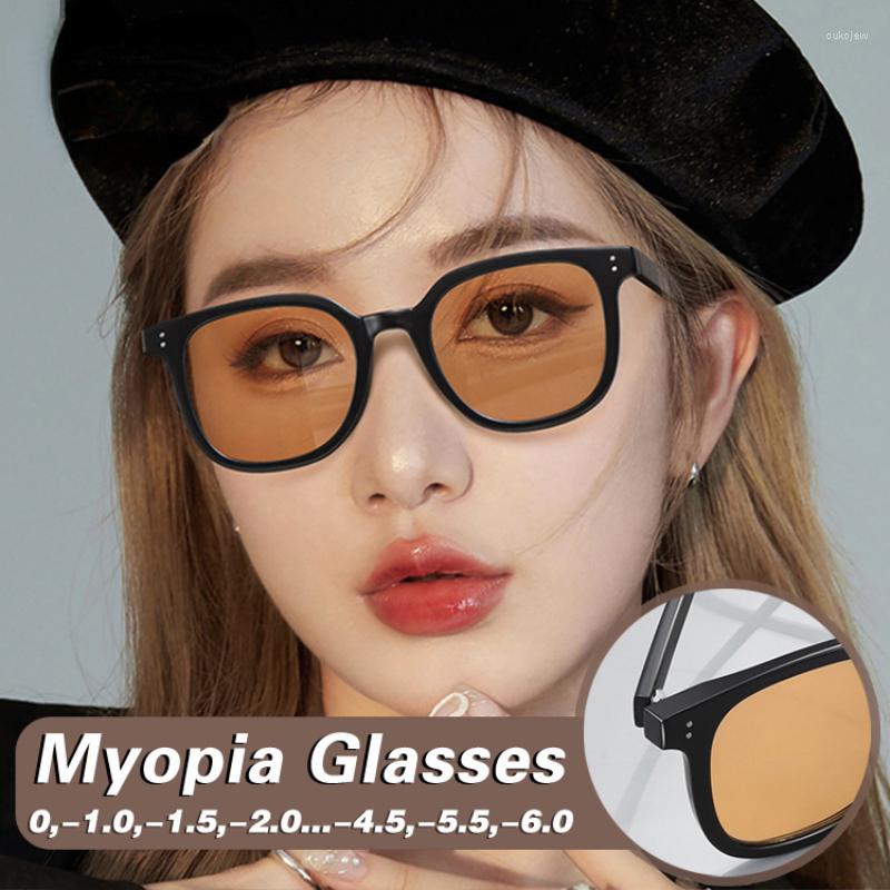 Sunglasses Blue Light Blocking Glasse UV400 Myopia Glasses Fashion Shade For Men -0.5 To-6.0
Sunglasses Blue Light Blocking Glasse UV400 Myopia Glasses Fashion Shade For Men -0.5 To-6.0