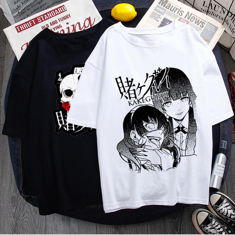 Men's T Shirts Japanese Anime Kakegurui Cool Short Sleeve Summer Casual Harajuku Tshirt Men Streetwear T-Shirts Hip Hop Top Tees Male, Bait
Men's T Shirts Japanese Anime Kakegurui Cool Short Sleeve Summer Casual Harajuku Tshirt Men Streetwear T-Shirts Hip Hop Top Tees Male, Bait