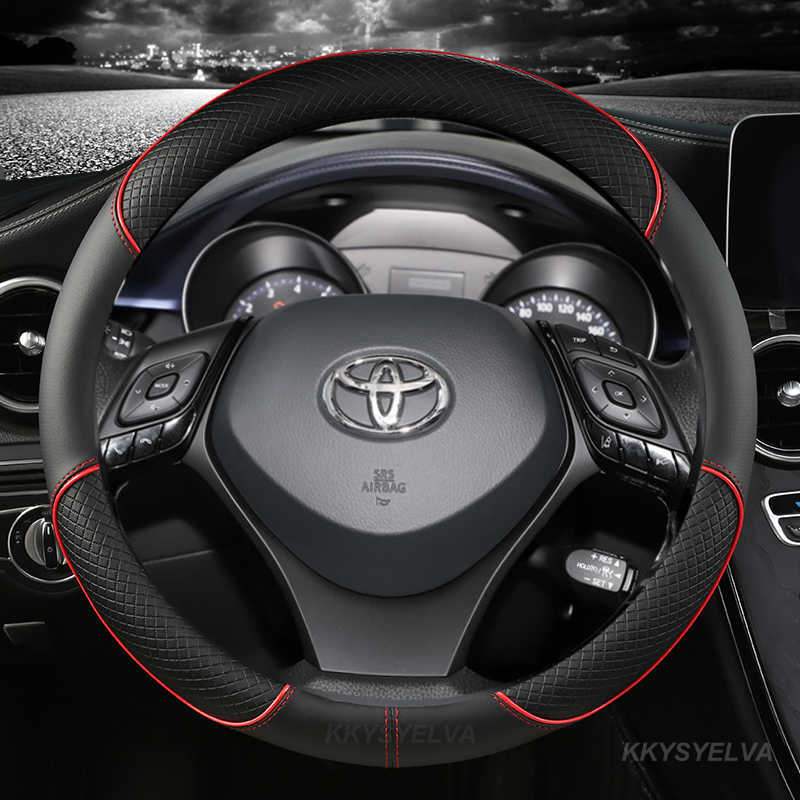 Steering Wheel Cove… - image