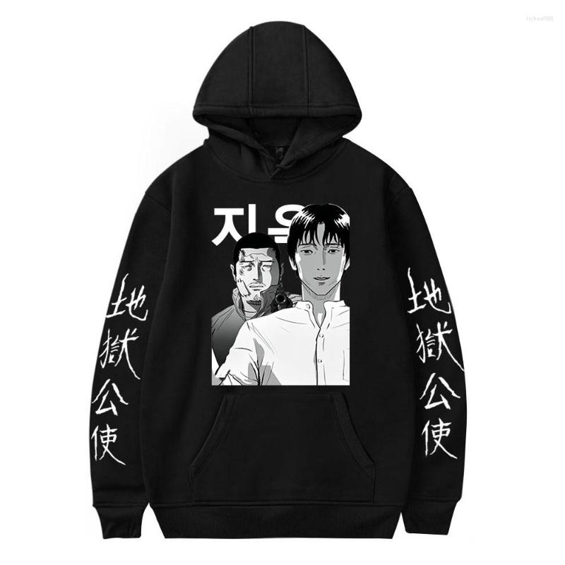 Men's Hoodies Print Autumn Winter TV Hellbound Boys Hooodies Sweatshirts Girl Cotton Fleece D Pullovers Teens Girls Black Outwear, Picture shown
Men's Hoodies Print Autumn Winter TV Hellbound Boys Hooodies Sweatshirts Girl Cotton Fleece D Pullovers Teens Girls Black Outwear, Picture shown