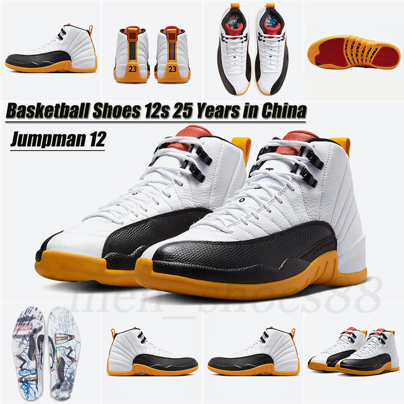 NEW 12s men basketball shoes jumpman Floral mens trainers Flu game Eastside Golf OV white Playoffs sports sneakers, 2 40-47
NEW 12s men basketball shoes jumpman Floral mens trainers Flu game Eastside Golf OV white Playoffs sports sneakers, 2 40-47