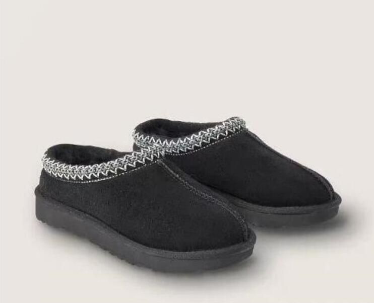 Women Men Slippers Boots Men's Women's Chestnut Genuine Suede Leather Warm Shoes boots
Women Men Slippers Boots Men's Women's Chestnut Genuine Suede Leather Warm Shoes boots