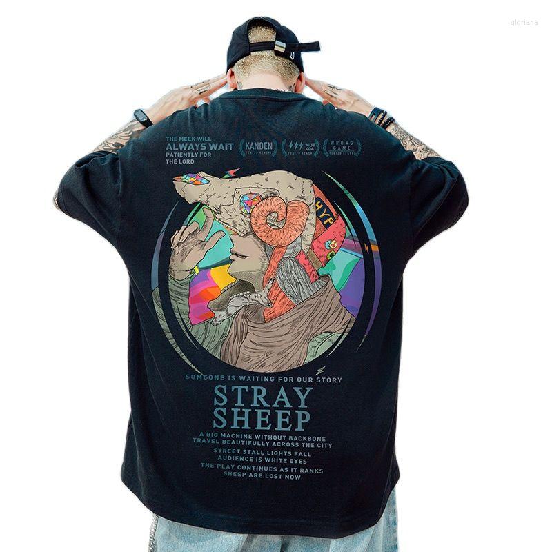Men's T Shirts Harajuku Oversized Streetwear T-shirt Men Women Funny Print Casual Cotton Shirt For Clothing
Men's T Shirts Harajuku Oversized Streetwear T-shirt Men Women Funny Print Casual Cotton Shirt For Clothing