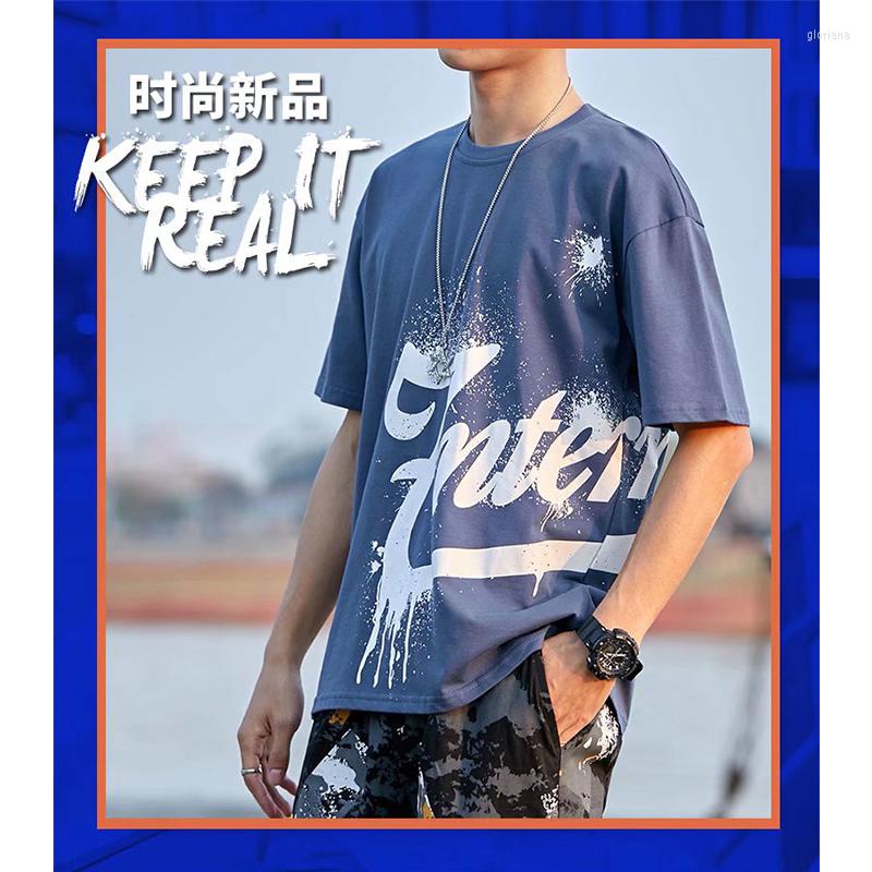 Men's T Shirts Men's Harajuku Fashion English Ink Splash Print T-shirt Kpop Casual All-match Short-sleeved Hip-hop O-Neck Shirt Tops, Black
Men's T Shirts Men's Harajuku Fashion English Ink Splash Print T-shirt Kpop Casual All-match Short-sleeved Hip-hop O-Neck Shirt Tops, Black