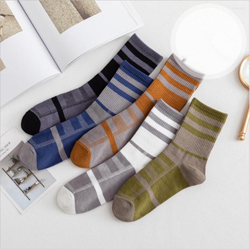 Men's Socks Men's Summer Basketball Tube Ins Street Fashion High Elastic Sports Stockings Cotton
Men's Socks Men's Summer Basketball Tube Ins Street Fashion High Elastic Sports Stockings Cotton