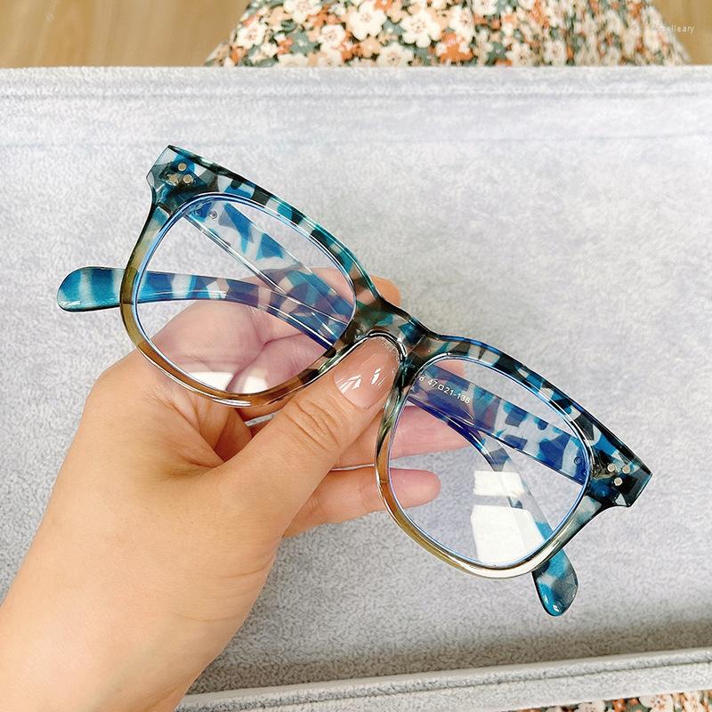 Sunglasses Women's Men's Anti Blue Light Glasses Fashion 2022 Trends Personality Square Black Eyeglasses Frames Computer Decorative
Sunglasses Women's Men's Anti Blue Light Glasses Fashion 2022 Trends Personality Square Black Eyeglasses Frames Computer Decorative