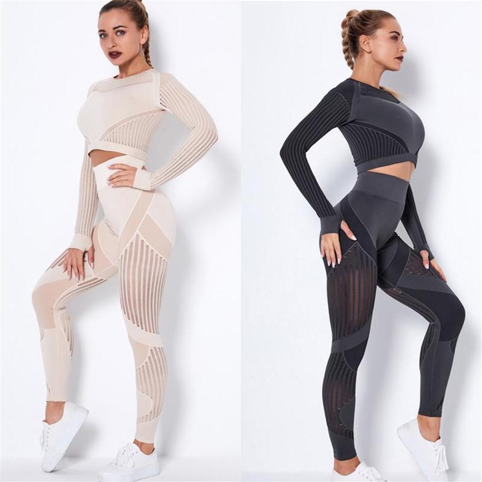 Yoga Outfits Workout Sets For Women 2 Piece Seamless Outfit Tracksuit High Waisted Leggings And Crop Top Gym Clothes Set2776, Beige
Yoga Outfits Workout Sets For Women 2 Piece Seamless Outfit Tracksuit High Waisted Leggings And Crop Top Gym Clothes Set2776, Beige