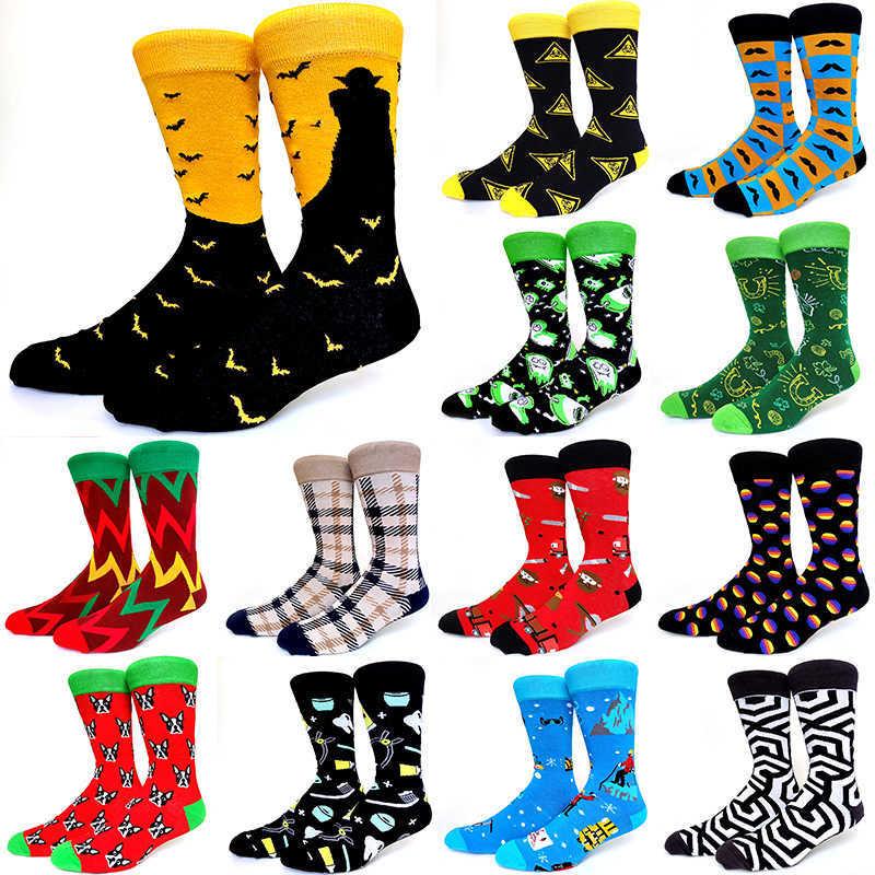 Socks Hosiery 50 StyleFashion Cool Colorful Men Big Socks Happy Funny Socks Pitbull Bat Skull Tiger Watermelon Strawberry Dragon Fruit Pattern T221102, 11
Socks Hosiery 50 StyleFashion Cool Colorful Men Big Socks Happy Funny Socks Pitbull Bat Skull Tiger Watermelon Strawberry Dragon Fruit Pattern T221102, 11