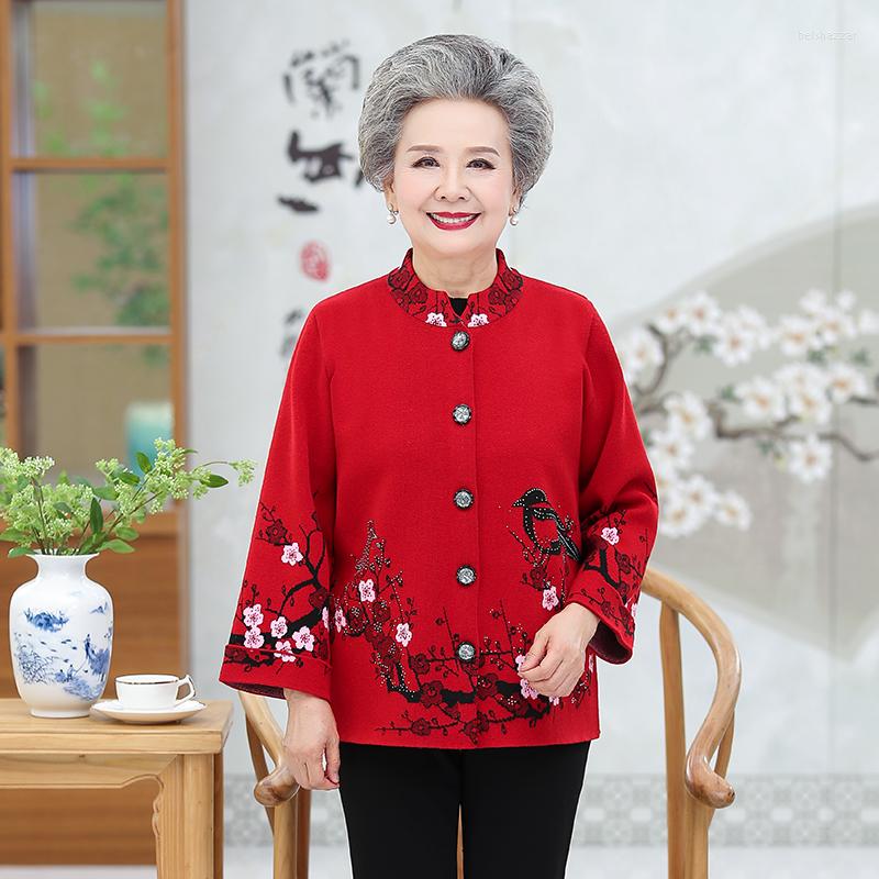 Women's Knits Winter Middle-Aged Women Plus Size Thick Cardigan Sweater Print Single-Breasted 60-70 Years Old Grandma Knitting Coat T676, Green
Women's Knits Winter Middle-Aged Women Plus Size Thick Cardigan Sweater Print Single-Breasted 60-70 Years Old Grandma Knitting Coat T676, Green