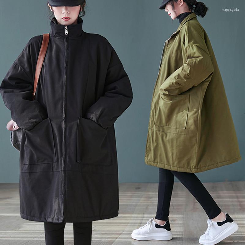 Women's Trench Coats Femmes Women Jacket Solid Thick Oversize Cardigan Parka Long Windbreaker Female Big Pocket Spring Autumn Loose Outwear, Black
Women's Trench Coats Femmes Women Jacket Solid Thick Oversize Cardigan Parka Long Windbreaker Female Big Pocket Spring Autumn Loose Outwear, Black