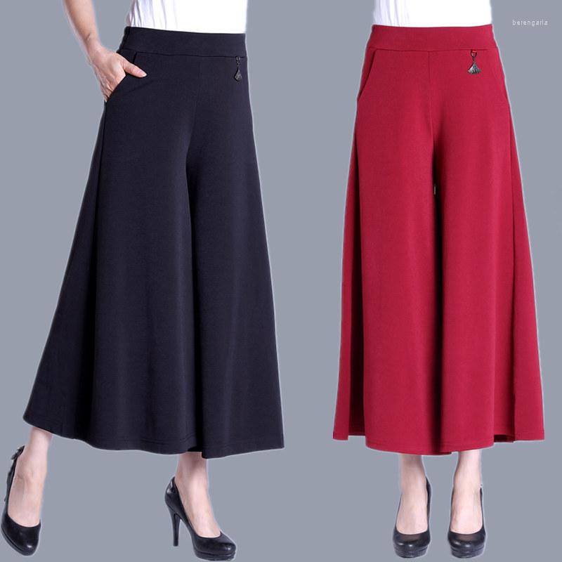 Women's Pants 2022 Autumn And Winter Fashion Ladies Large Size Elastic Waist High Loose Wide Leg
Women's Pants 2022 Autumn And Winter Fashion Ladies Large Size Elastic Waist High Loose Wide Leg