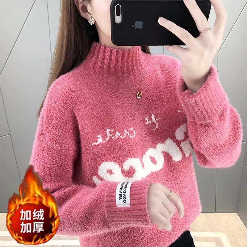 Women' Sweaters Woman Chandails Women' Turtleneck Sweater Autumn Letter Jacket, Blue
Women' Sweaters Woman Chandails Women' Turtleneck Sweater Autumn Letter Jacket, Blue