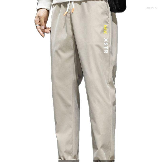 Men's Pants Cargo Men's Casual Summer Long To The Spring And Autumn Period Tide Overalls Thin Speed Dry Straight, Sky blue
Men's Pants Cargo Men's Casual Summer Long To The Spring And Autumn Period Tide Overalls Thin Speed Dry Straight, Sky blue