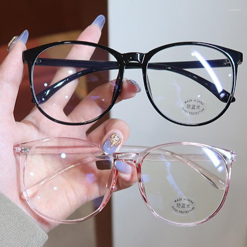 Sunglasses Anti Blue Light Computer Myopia Glasses Women Men Ultralight Clear Round Nearsighted Eyeglasses Diopters 0 To-600 Unisex
Sunglasses Anti Blue Light Computer Myopia Glasses Women Men Ultralight Clear Round Nearsighted Eyeglasses Diopters 0 To-600 Unisex