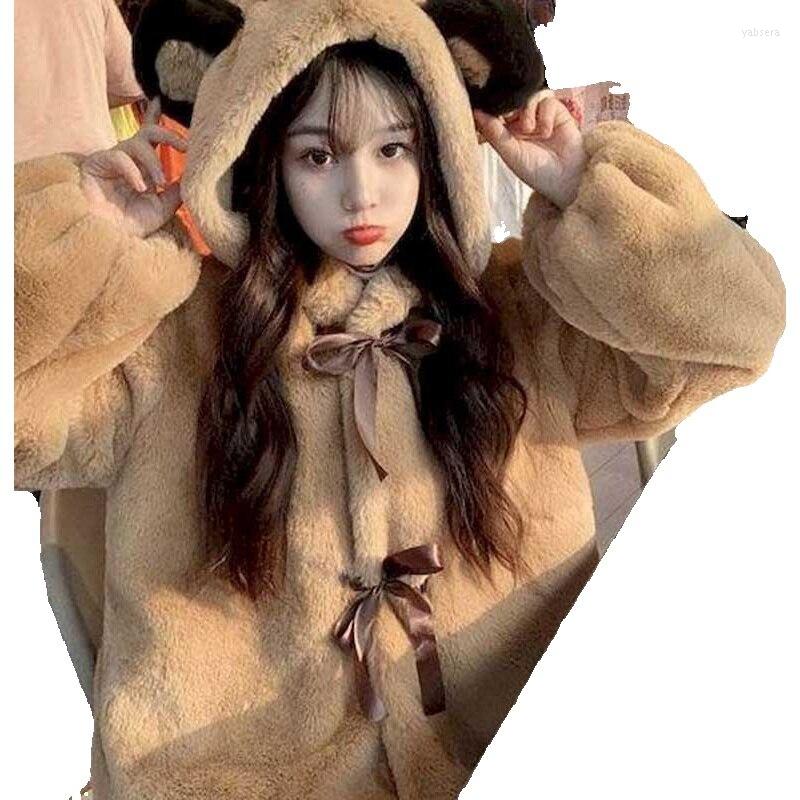 Women' Fur Coat Female Bear Ears Autumn Winter Faux Cute Soft Girl H Padded Jacket Japan, Pink
Women' Fur Coat Female Bear Ears Autumn Winter Faux Cute Soft Girl H Padded Jacket Japan, Pink