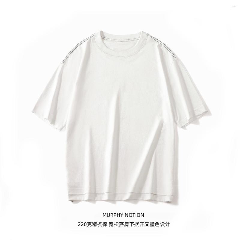 Men's T Shirts 2022 Extremely Simple Trendy And Lazy Style Loose Shoulders Pure Cotton Round Neck Short-sleeved T-shirt Basic B All-match, Beige
Men's T Shirts 2022 Extremely Simple Trendy And Lazy Style Loose Shoulders Pure Cotton Round Neck Short-sleeved T-shirt Basic B All-match, Beige