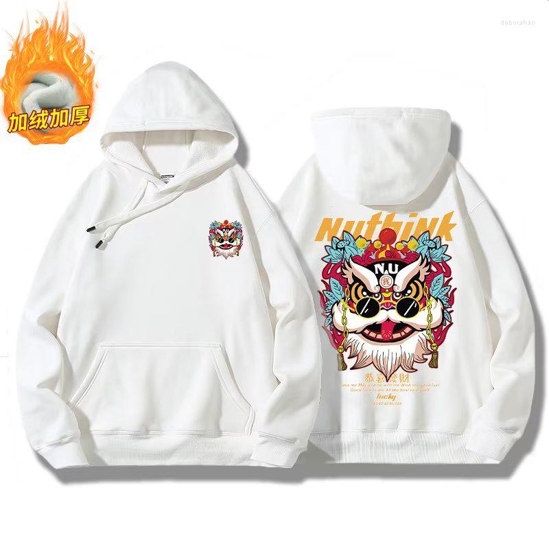 Men's Hoodies Cotton Fleece Hoodie Men/Women Sweatshirt Chinese Elements Autumn White Top Fashion Graphics Hooded Men Clothing, Lw735-white
Men's Hoodies Cotton Fleece Hoodie Men/Women Sweatshirt Chinese Elements Autumn White Top Fashion Graphics Hooded Men Clothing, Lw735-white