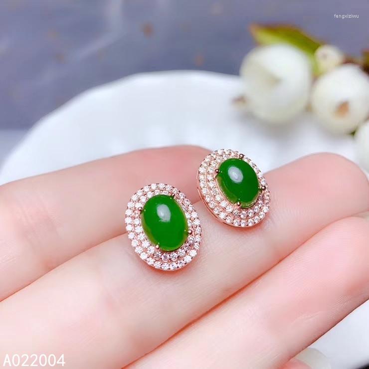 Stud Earrings KJJEAXCMY Fine Jewelry 925 Sterling Silver Inlaid Natural Jasper Female Ear Studs Beautiful Support Detection
Stud Earrings KJJEAXCMY Fine Jewelry 925 Sterling Silver Inlaid Natural Jasper Female Ear Studs Beautiful Support Detection