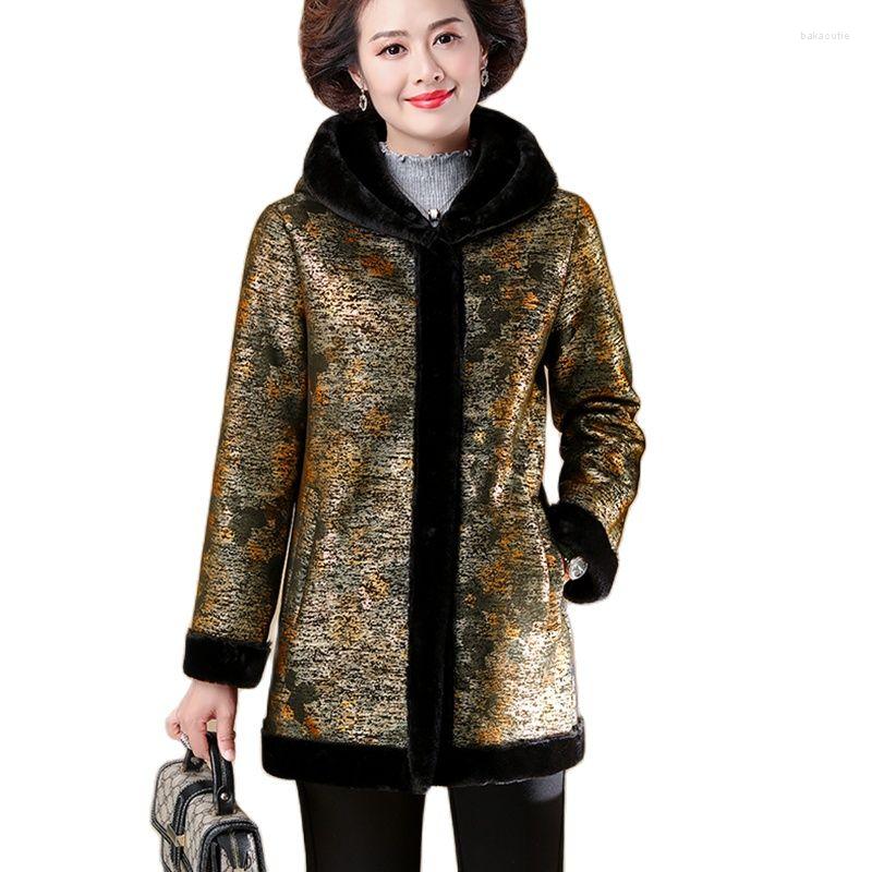Women's Fur Mother Winter Coat 2022 Middle Aged Woman One-Piece Thickened Overcoat Female Hooded High-end Leleather Jacket 4XL, Green
Women's Fur Mother Winter Coat 2022 Middle Aged Woman One-Piece Thickened Overcoat Female Hooded High-end Leleather Jacket 4XL, Green