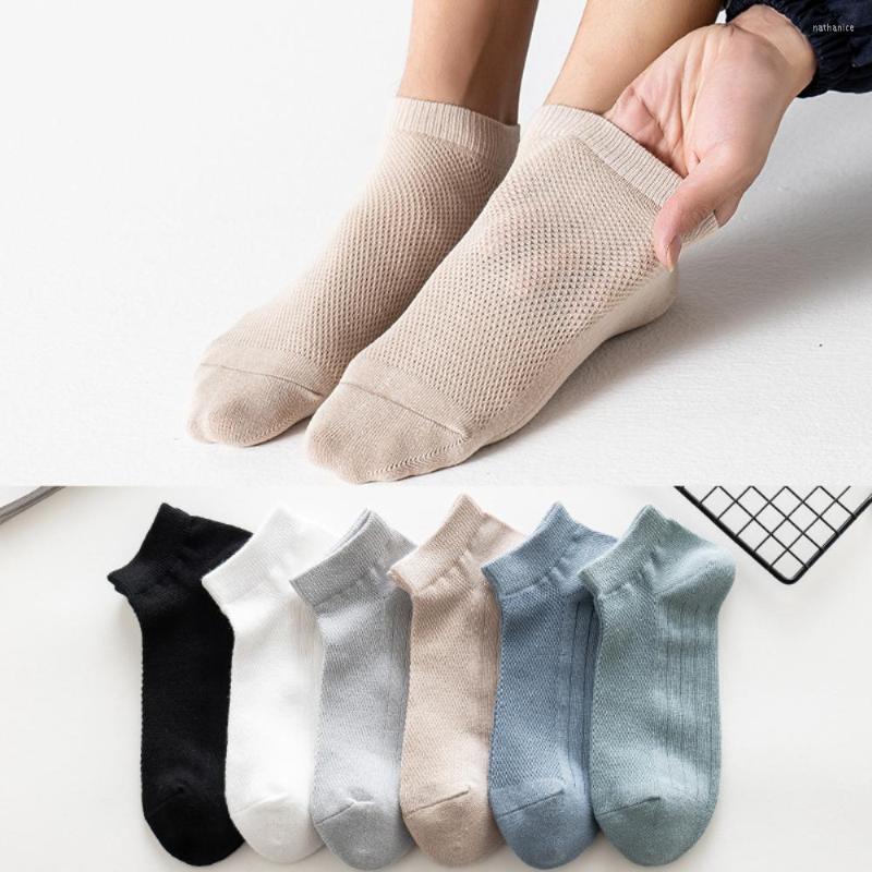 Men's Socks 6 Pairs/Lot Men's Fashion Solid Color Versatile Man Boat Male Mesh Breathable Soft Cotton Multi-Color, Multi-6pairs
Men's Socks 6 Pairs/Lot Men's Fashion Solid Color Versatile Man Boat Male Mesh Breathable Soft Cotton Multi-Color, Multi-6pairs