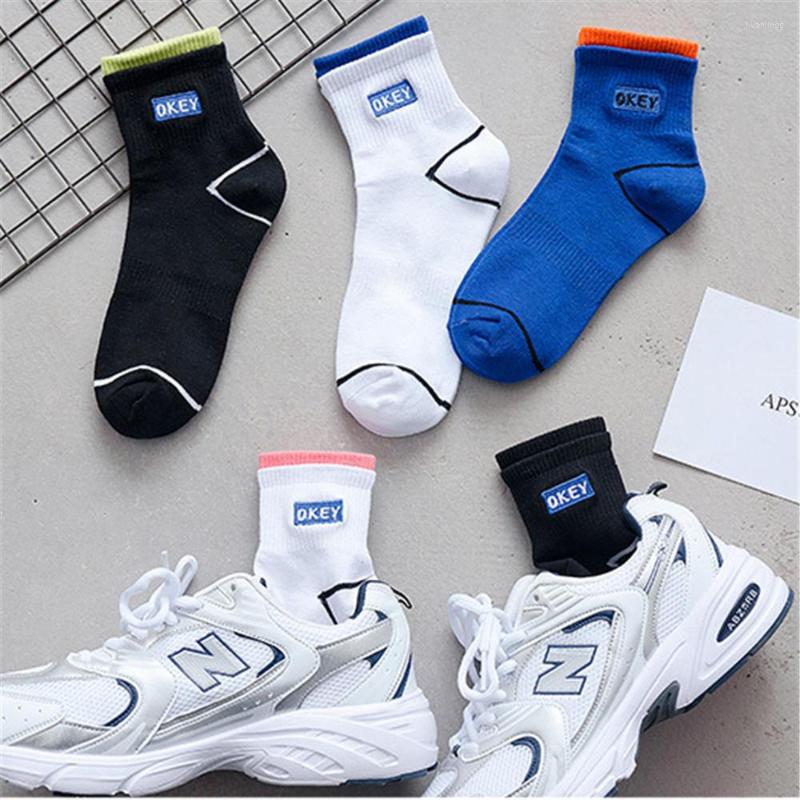 Men's Socks Men's Basketball European And American Street Fashion Sports Breathable Tube Men Cotton
Men's Socks Men's Basketball European And American Street Fashion Sports Breathable Tube Men Cotton