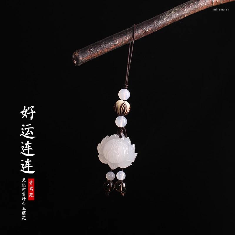 Keychains Jade Lotus Keychain Fashion Chalcedony Agate Cute Car Accessories Phone Charm Bag Women Key Holder Charms
Keychains Jade Lotus Keychain Fashion Chalcedony Agate Cute Car Accessories Phone Charm Bag Women Key Holder Charms
