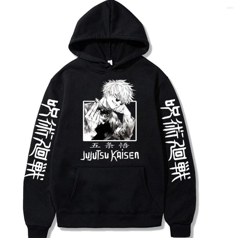 Men' Hoodies Black Theme Men Japanese Anime Sweatshirt Streetwear Unisex 2022 Spring Autumn Loose Lounge Wear Hoody Printed, 2df4122404
Men' Hoodies Black Theme Men Japanese Anime Sweatshirt Streetwear Unisex 2022 Spring Autumn Loose Lounge Wear Hoody Printed, 2df4122404