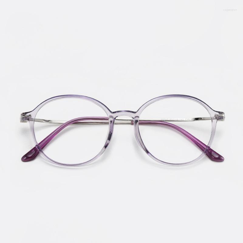 Sunglasses Frames TR90 Round Glasses Frame Women Men Vintage Transparent Black Pink Optical Myopia Prescription Eyeglasses Eyewear
Sunglasses Frames TR90 Round Glasses Frame Women Men Vintage Transparent Black Pink Optical Myopia Prescription Eyeglasses Eyewear