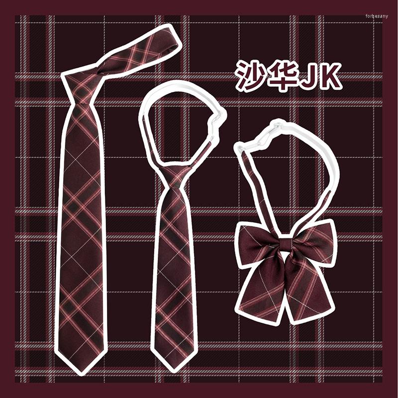 Bow Ties Shahua JK Tie Shirt Women's Japanese Uniform Lazy Bow-Free College Style Plaid DK Hand Men Corbata Verde Hombre
Bow Ties Shahua JK Tie Shirt Women's Japanese Uniform Lazy Bow-Free College Style Plaid DK Hand Men Corbata Verde Hombre