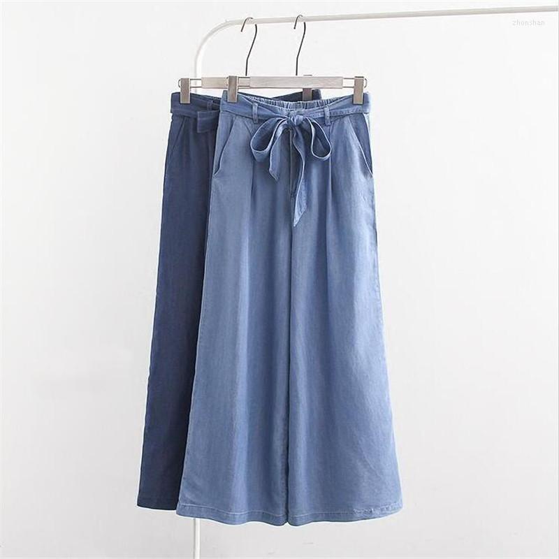 Women's Jeans Korean Style 2022 Summer Thin Waist Loose Women Wide Leg Denim Pants Female With Sashes Boyfriend Jean, Black
Women's Jeans Korean Style 2022 Summer Thin Waist Loose Women Wide Leg Denim Pants Female With Sashes Boyfriend Jean, Black