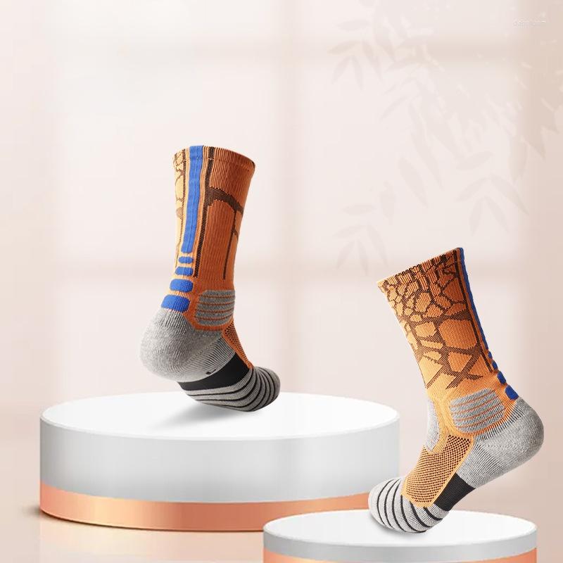 Men's Socks Men's Basketball Long Tube Sports Thick Towel Composite Color Jacquard -absorbing, Beige
Men's Socks Men's Basketball Long Tube Sports Thick Towel Composite Color Jacquard -absorbing, Beige