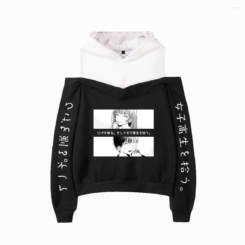 Men's Hoodies Higehiro Autumn Hooded Top Casual Long-sleeved Off-shoulder All-match Print Pattern Harajuku College Kawaii, As shown
Men's Hoodies Higehiro Autumn Hooded Top Casual Long-sleeved Off-shoulder All-match Print Pattern Harajuku College Kawaii, As shown