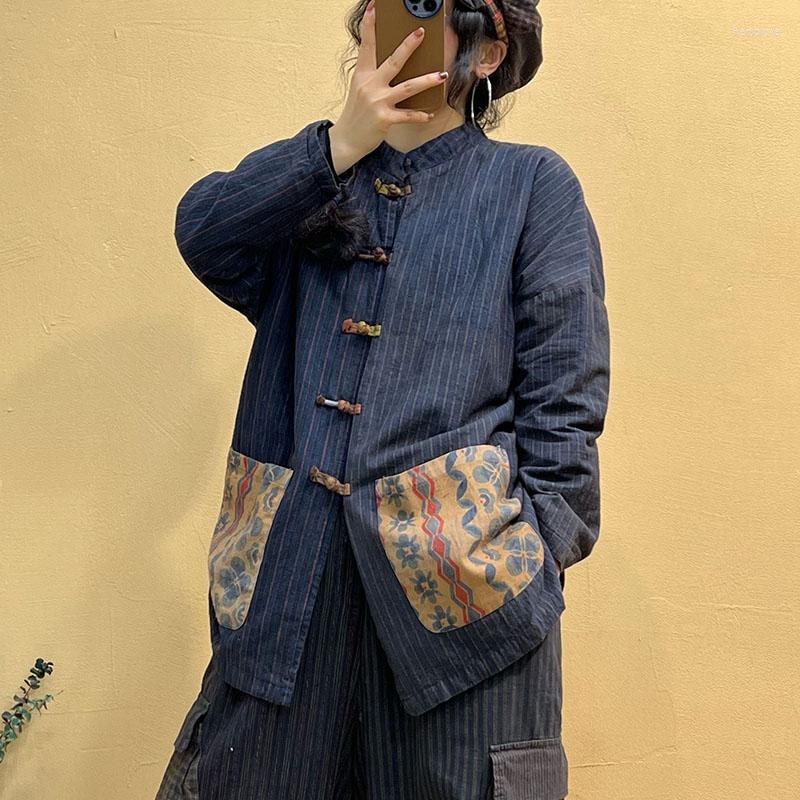 Women's Blouses Johnature Women Patchwork Contrast Vintage Loose Coats Stripe Stand Long Sleeve Clothes 2022 Spring Button Coat, Photo color
Women's Blouses Johnature Women Patchwork Contrast Vintage Loose Coats Stripe Stand Long Sleeve Clothes 2022 Spring Button Coat, Photo color