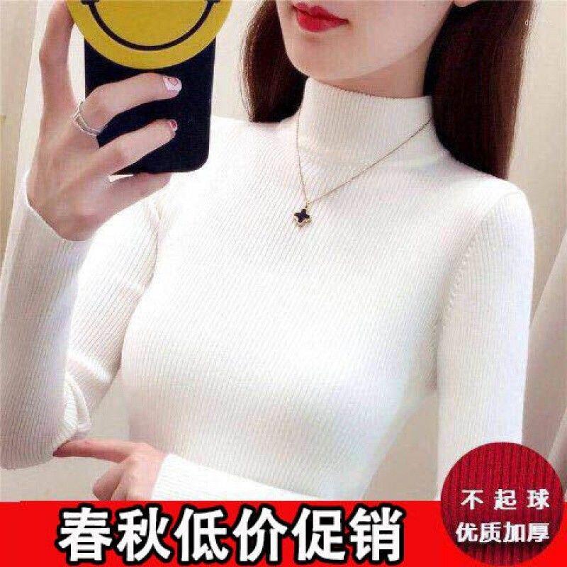 Women' Sweaters Woman Turtleneck Sweater Women' Long Sleeve Spring And Autumn Short Slim Fit Pullover Skinny Knit Top, Yellow
Women' Sweaters Woman Turtleneck Sweater Women' Long Sleeve Spring And Autumn Short Slim Fit Pullover Skinny Knit Top, Yellow