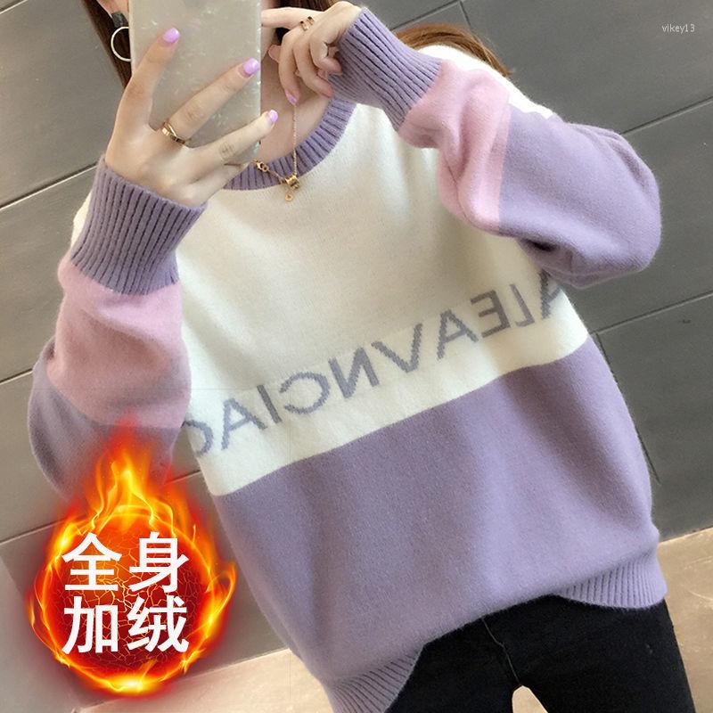 Women' Sweaters Woman Chandails High-Quality Loose Long-Sleeved Knitted Sweater For Women, Purple
Women' Sweaters Woman Chandails High-Quality Loose Long-Sleeved Knitted Sweater For Women, Purple