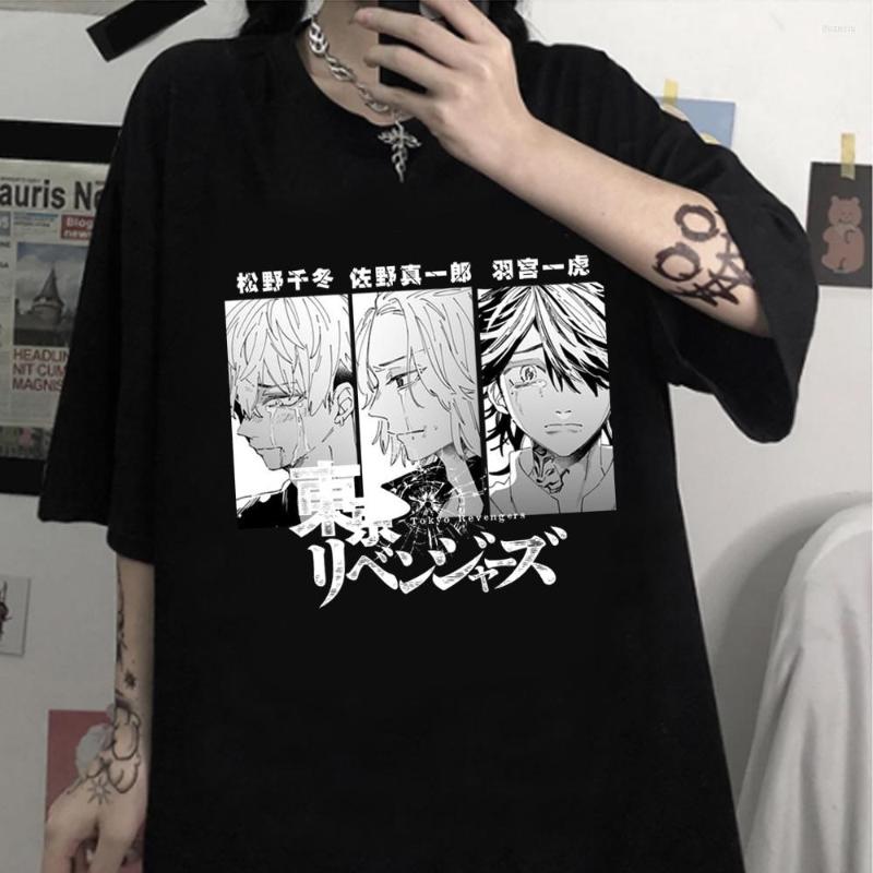 Men's T Shirts Men Women T-shirt Tokyo Revengers Harajuku Anime Hanemiya Kazutora Matsuno Chifuyu Sano Manjiro Summer Short Sleeve, Black
Men's T Shirts Men Women T-shirt Tokyo Revengers Harajuku Anime Hanemiya Kazutora Matsuno Chifuyu Sano Manjiro Summer Short Sleeve, Black