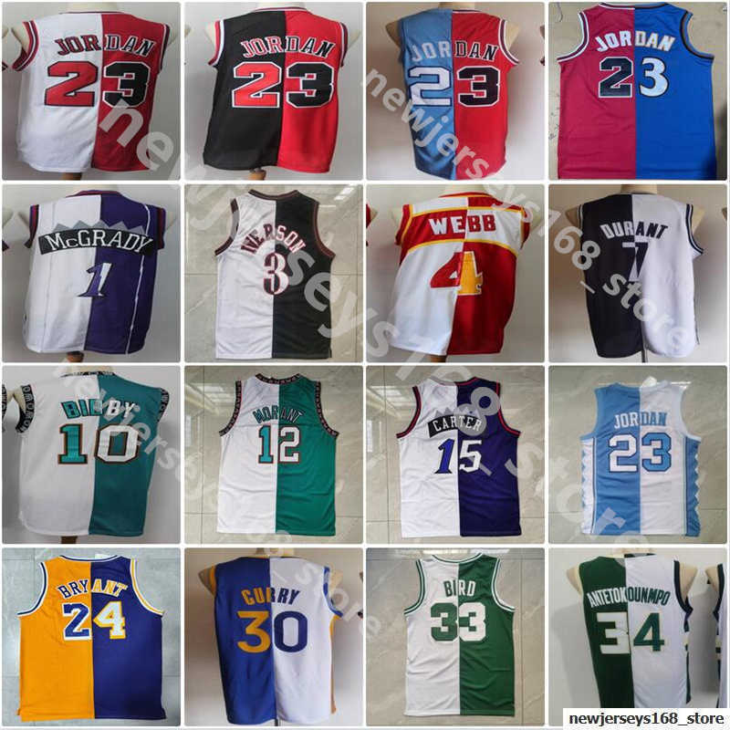 Jersey Split Two Basketball Allen Iverson Tracy McGrady Vince Carter Mike Bibby Webb Ja Morant Stephen Curry Antetokounmpo Durant Stitched''NBA''Jersey, Picture
Jersey Split Two Basketball Allen Iverson Tracy McGrady Vince Carter Mike Bibby Webb Ja Morant Stephen Curry Antetokounmpo Durant Stitched''NBA''Jersey, Picture