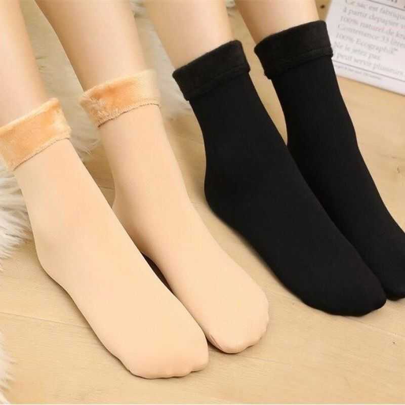 Socks Hosiery MINHIN Winter Warmer Thicken Thermal Wool Cashmere Snow Socks for Women Mens Seamless Velvet Boots Floor Sleeping Socks T221102, Be5996 thin style
Socks Hosiery MINHIN Winter Warmer Thicken Thermal Wool Cashmere Snow Socks for Women Mens Seamless Velvet Boots Floor Sleeping Socks T221102, Be5996 thin style