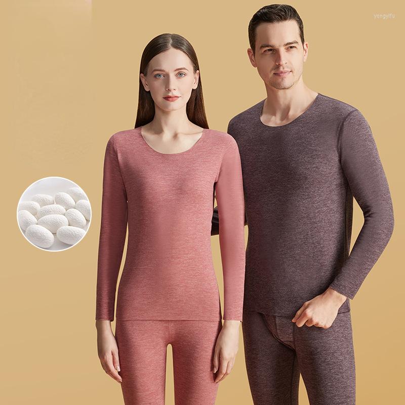 Men's Tracksuits 2022 Cashmere Silk Thermal Underwear Men's And Women's Same Suit Seamless Bottoming Home Clothes, Men s gray
Men's Tracksuits 2022 Cashmere Silk Thermal Underwear Men's And Women's Same Suit Seamless Bottoming Home Clothes, Men s gray