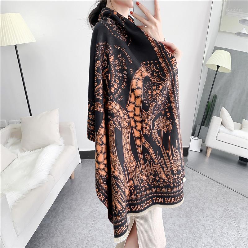 Scarves Imitation Cashmere Scarf Women Winter Giraffe Thick Tassel Fashion Warm Air Conditioning Big Shawl 190 65cm
Scarves Imitation Cashmere Scarf Women Winter Giraffe Thick Tassel Fashion Warm Air Conditioning Big Shawl 190 65cm