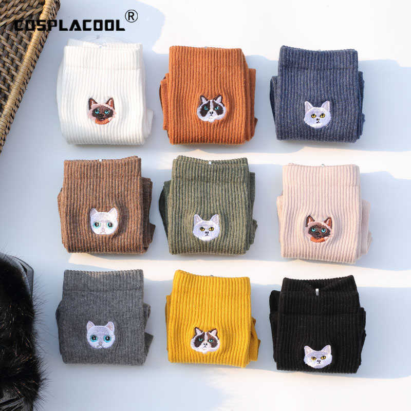 Socks Hosiery Warm Harajuku Cute Embroidery Animal Funny Socks Women Kawaii Japanese Skarpetki Socks Novelty Cotton Calcetines Mujer Sokken T221102
Socks Hosiery Warm Harajuku Cute Embroidery Animal Funny Socks Women Kawaii Japanese Skarpetki Socks Novelty Cotton Calcetines Mujer Sokken T221102