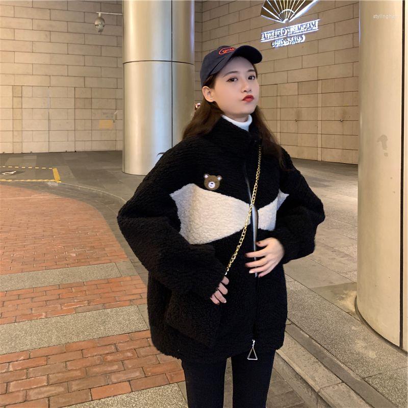 Women' Down Winter 2022 Loose Style Women' Coat Plush Imitation Cashmere Wool Jacket Fashion Warm Casual Free Delivery, Beige
Women' Down Winter 2022 Loose Style Women' Coat Plush Imitation Cashmere Wool Jacket Fashion Warm Casual Free Delivery, Beige