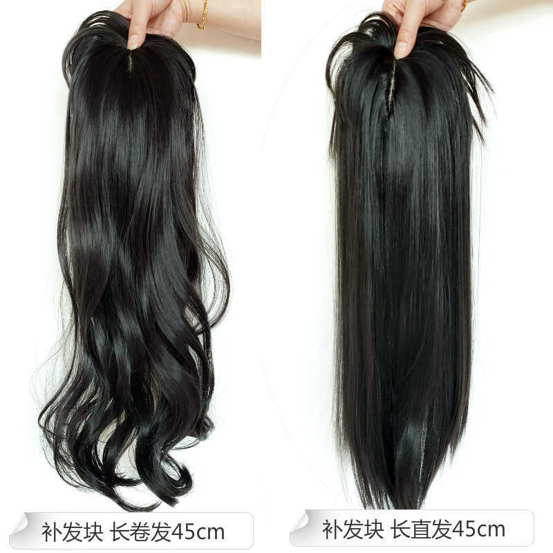 Hair Lace Wigs Wig Female Long Curly Big Wave White Additional Hair Half Head Patch, Straight hair 45cm black
Hair Lace Wigs Wig Female Long Curly Big Wave White Additional Hair Half Head Patch, Straight hair 45cm black