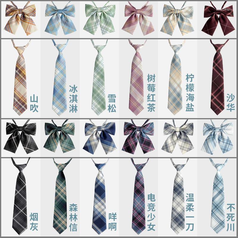 

Bow Ties JK Tie Women's Japanese Uniforms Shirt Plaid School Uniform Men's Lazy-Free Original Creative Skirt Same Style College