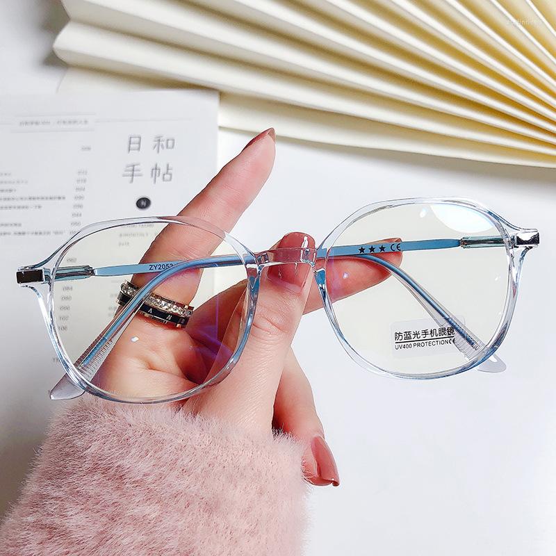 Sunglasses Korean Office Anti Blue Light Woemn Eyeglasses Frame Computer Women Blocking Gaming Big Size Men
Sunglasses Korean Office Anti Blue Light Woemn Eyeglasses Frame Computer Women Blocking Gaming Big Size Men