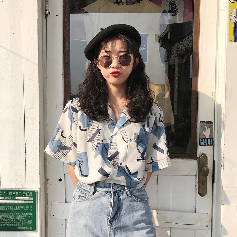 Men' T Shirts Korean Style Fashion Short Sleeve Geometric Pattern All Match Summer Arrival Women, Y133-1
Men' T Shirts Korean Style Fashion Short Sleeve Geometric Pattern All Match Summer Arrival Women, Y133-1