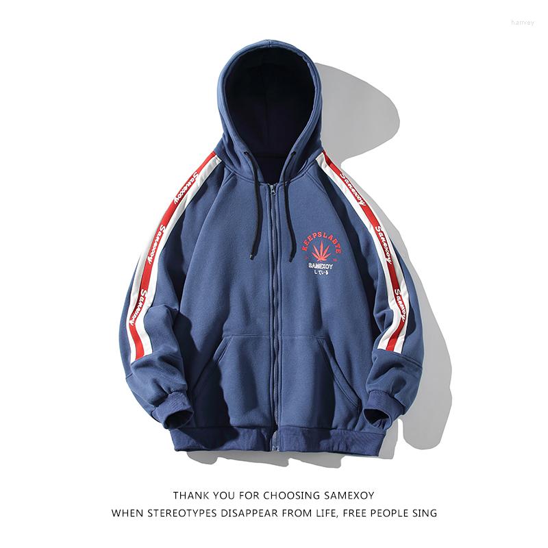 Men's Hoodies Harajuku Zip Up 2022 Oversize Autumn Spring Blue White Print Men'S Sweatshirts Hip Hop Punk Streetwear Casual Pullover, W951 c
Men's Hoodies Harajuku Zip Up 2022 Oversize Autumn Spring Blue White Print Men'S Sweatshirts Hip Hop Punk Streetwear Casual Pullover, W951 c